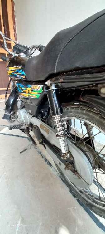 Super Power SP Dollar 70  2021