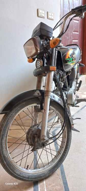 Super Power SP Dollar 70  2021