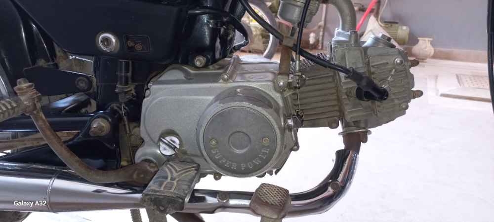 Super Power SP Dollar 70  2021