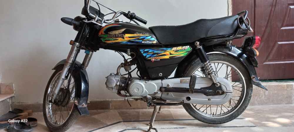 Super Power SP Dollar 70  2021