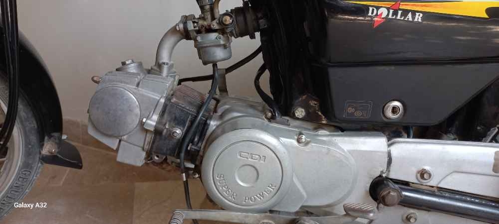 Super Power SP Dollar 70  2021