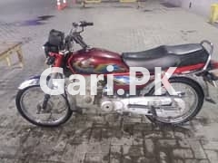 Honda CD 70 2020 Honda CD 70 2020