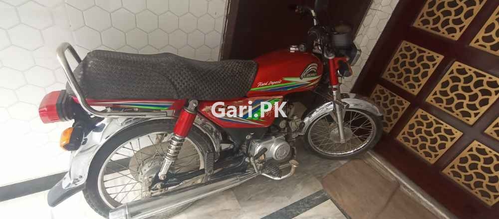 Crown CR 70 Self Start  2016