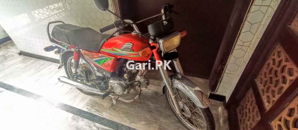 Crown CR 70 Self Start  2016