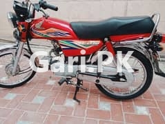 Honda CD 70 2019 Honda CD 70 2019