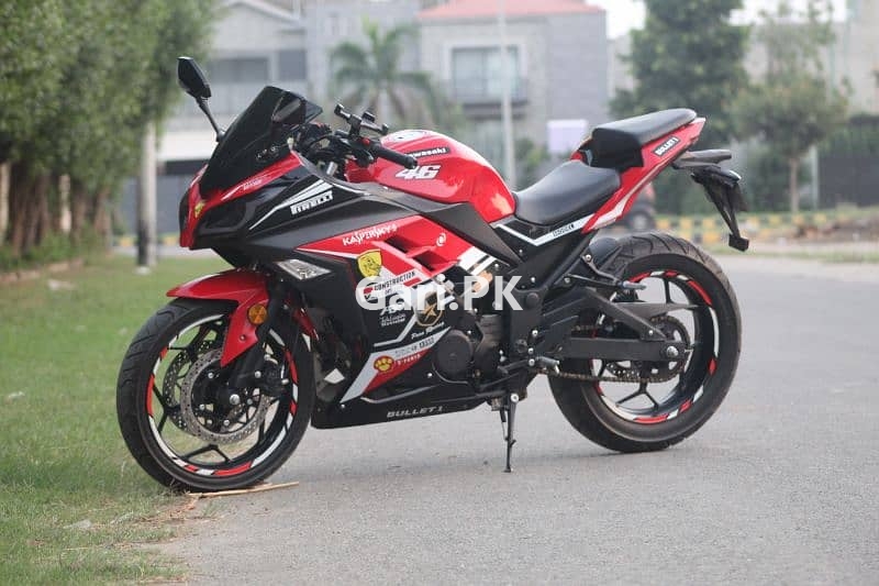 Kawasaki Ninja 250R  2022
