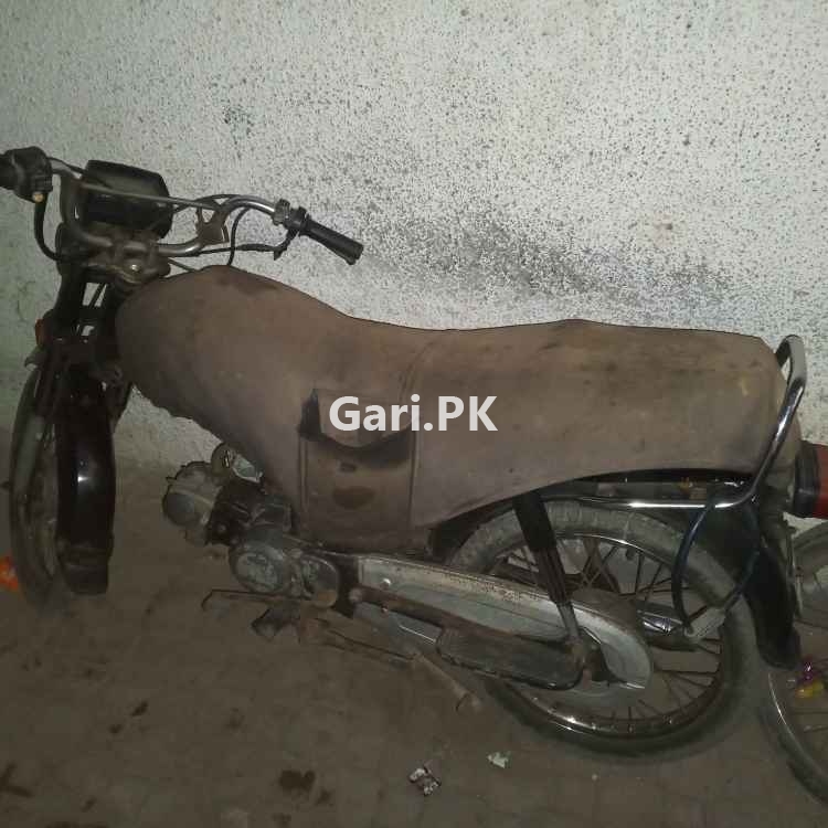 Fit Star FD 70cc  2021