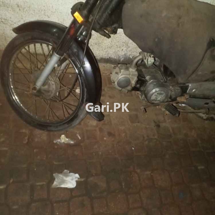 Fit Star FD 70cc  2021