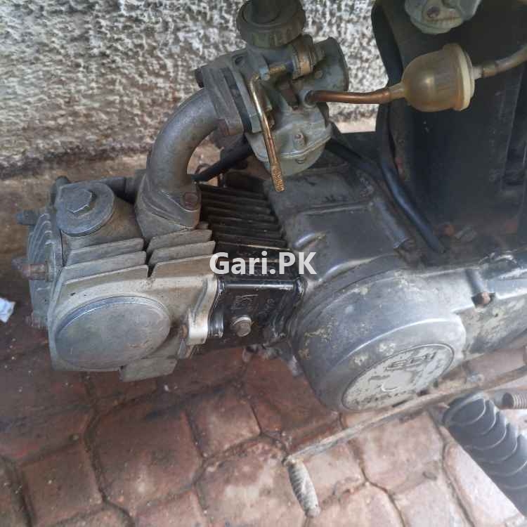 Fit Star FD 70cc  2021