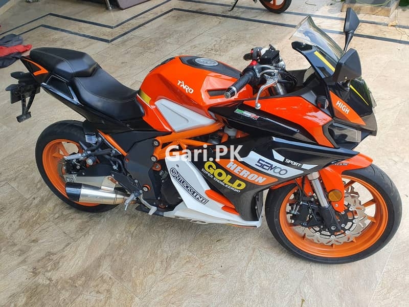 Kawasaki Ninja ZX300  2023