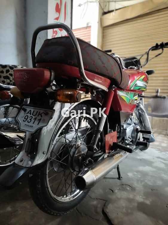 Honda CD 70  2022