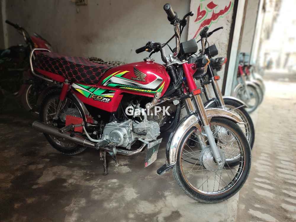 Honda CD 70  2022