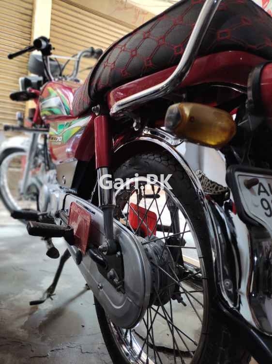 Honda CD 70  2022