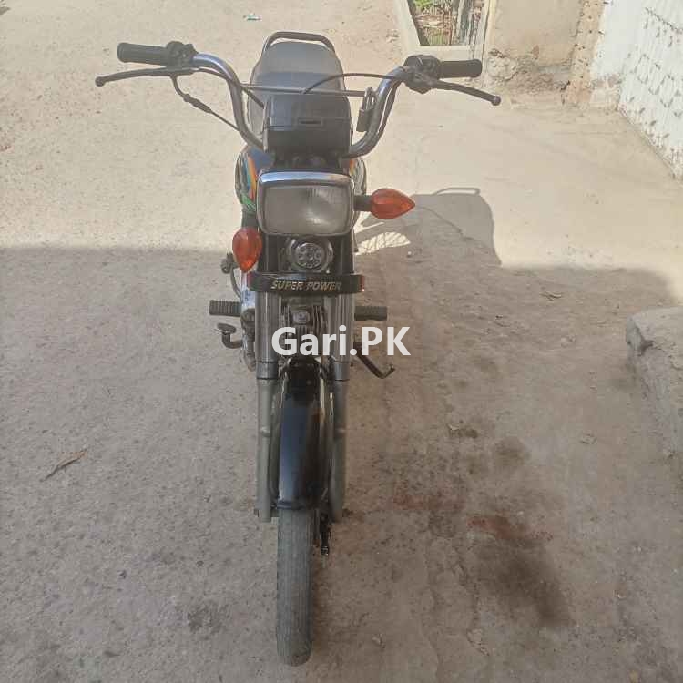 Super Power SP 70 2022 Super Power SP 70 2022