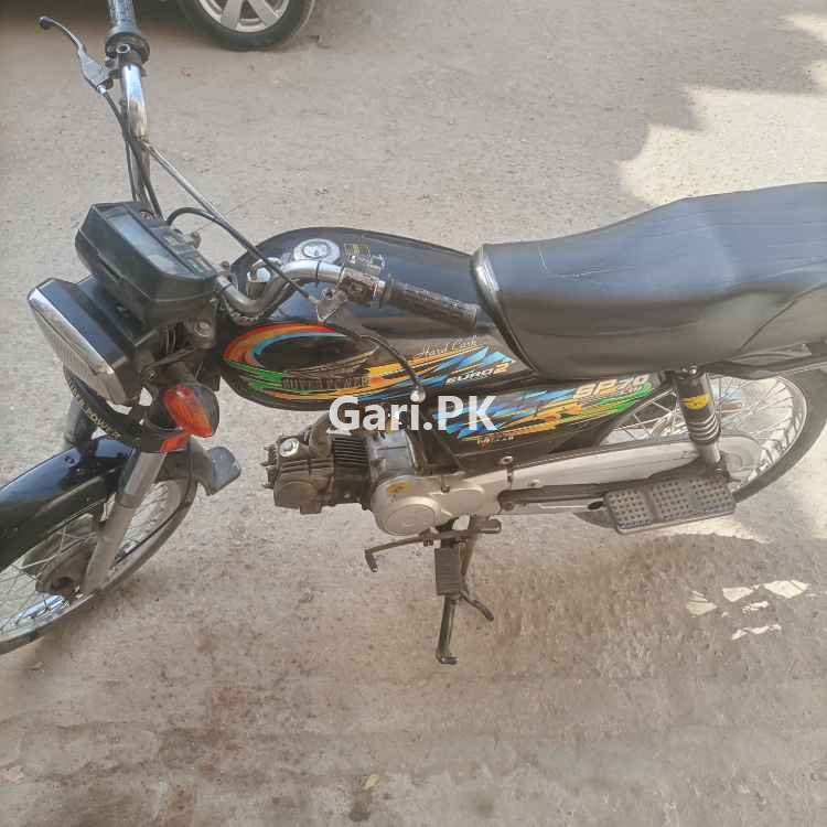 Super Power SP 70 2022 Super Power SP 70 2022