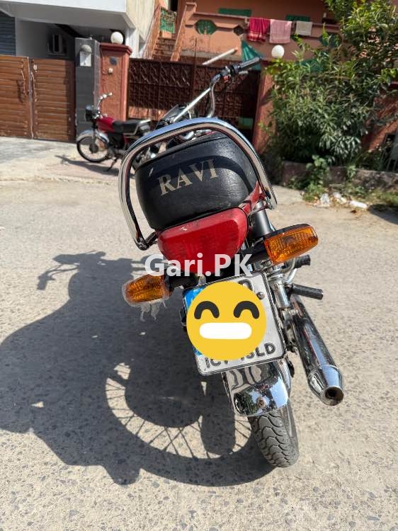 Ravi Humsafar Plus  2022