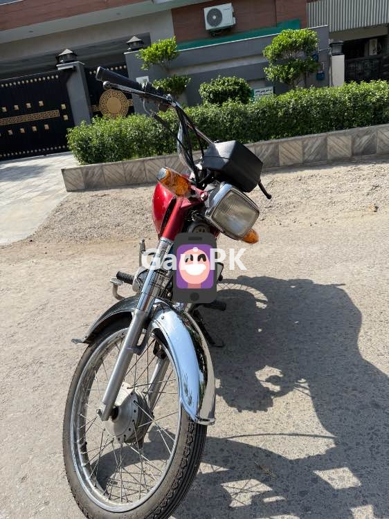 Ravi Humsafar Plus  2022