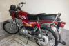 Ravi Humsafar 70 2011 for Sale in Rawalpindi