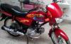 Road Prince RP 110 CC 2013 for Sale in Lahore