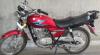 Suzuki GS 150 2015 for Sale in Islamabad