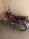 Super Power SP 70 2015 for Sale in Mangla