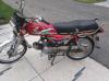 Honda CD 70 2002 for Sale in Multan