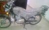 Suzuki GS 150 2013 for Sale in Karachi