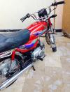 Honda CD 70 2013 for Sale in Lahore