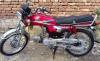 Honda CD 70 2011 for Sale in Nowshera