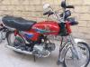 Honda CD 70 2018 for Sale in Lahore