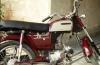 Honda CD 100 1982 for Sale in Lahore