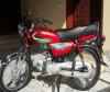 Honda CD 70 2016 for Sale in Islamabad