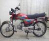 Honda CD 70 2013 for Sale in Lahore