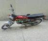 Honda CD 70 2013 for Sale in Karachi