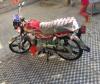 Honda CD 70 2010 for Sale in Gujrat
