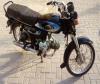 Unique UD 70 2012 for Sale in Karachi