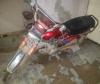 Honda CD 70 2009 for Sale in Lahore