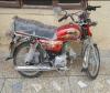 Honda CD 70 2017 for Sale in Multan