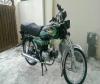 Union Star 70 cc 2014 for Sale in Islamabad