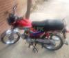 Honda CD 70 2013 for Sale in Gujrat