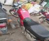 Suzuki GS 150 2014 for Sale in Lahore
