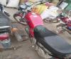 Suzuki GS 150 2014 for Sale in Lahore