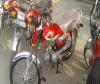 Honda CD 70 2015 for Sale in Chiniot