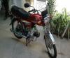 Honda CD 70 2015 for Sale in Faisalabad