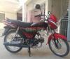 Honda CD 70 2014 for Sale in Karachi