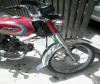 Hero RF 125 2012 for Sale in Rawalpindi