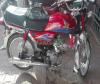 Honda CD 70 2007 for Sale in Lahore