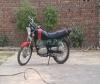 Suzuki GS 150 2015 for Sale in Lahore