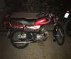 Honda CD 70 2015 for Sale in Chakwal