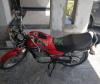 Suzuki GS 150 2013 for Sale in Karachi